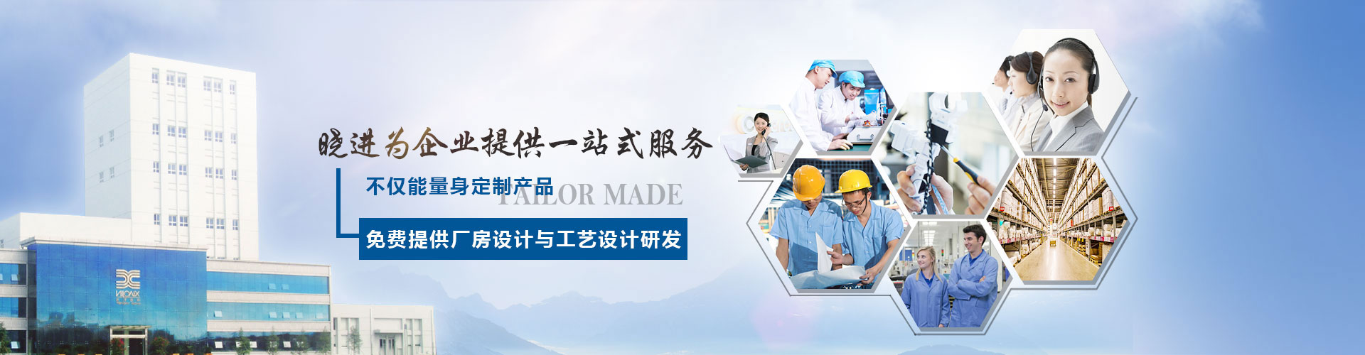 麻花mv在线看免费观看电视剧完整版